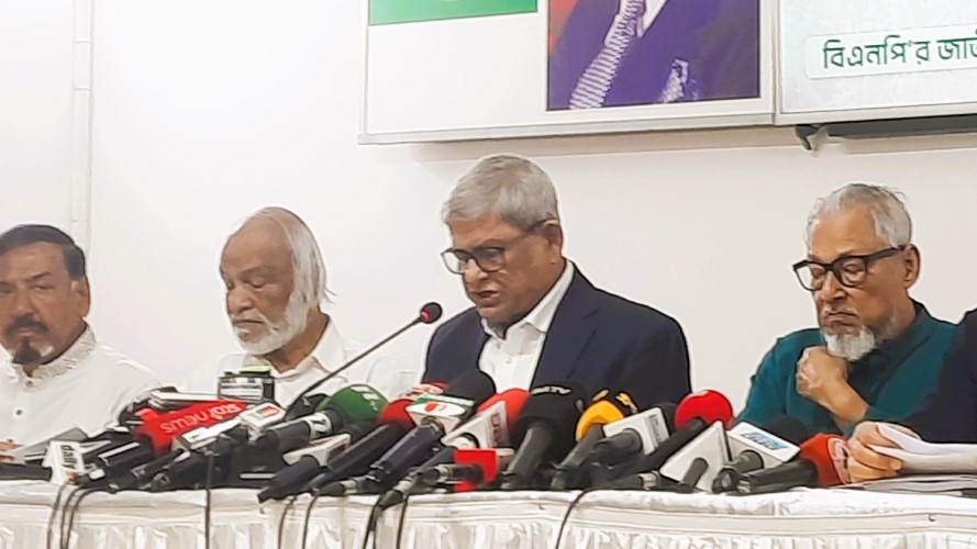 ঐকমত্য কমিশন জাতির সঙ্গে প্রতারণা করেছে: ফখরুল